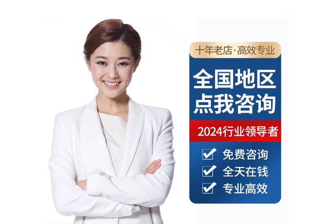 清溪镇离职公积金代提